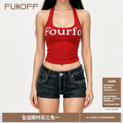 美式辣妹红色字母印工字吊带背心