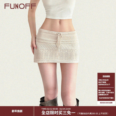 复古民族风卡其色绑带钩花半身裙