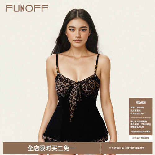 复古豹纹撞色串珠低胸吊带背心女