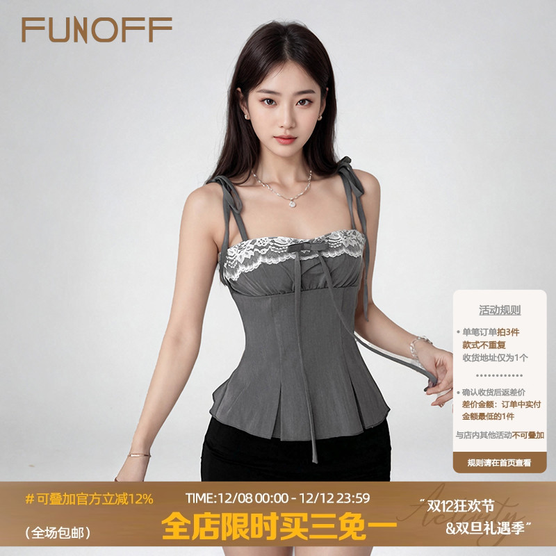 复古miu系灰色花边收腰吊带背心