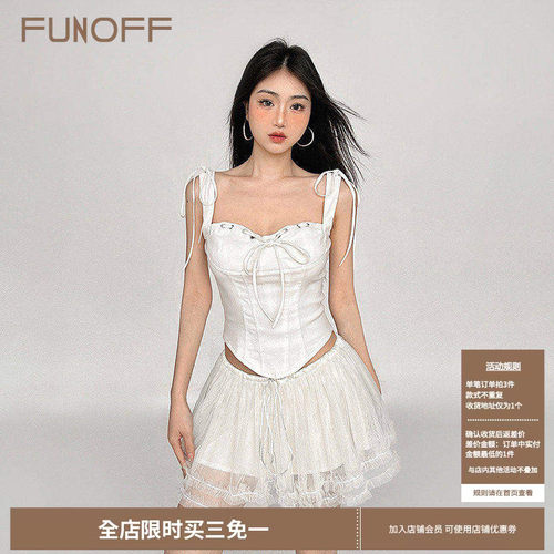 芭蕾风蝴蝶结胸型吊带束腰胸衣女