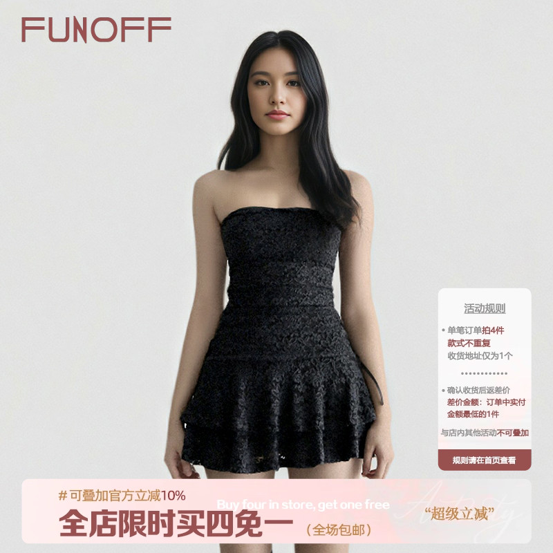 复古黑色蕾丝拼接收腰抹胸连衣裙