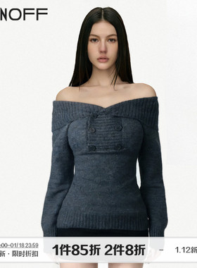 FUNOFF 复古灰色一字肩毛织长袖简约露肩修身收腰白色针织上衣