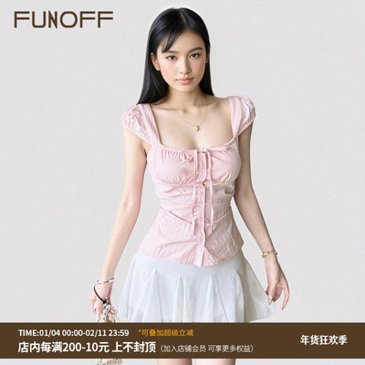 法式复古藕粉色绑带收腰短袖衬衫