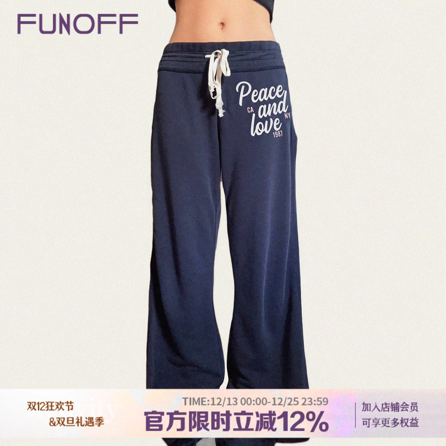 美式复古蓝色绑带字母印花针织裤