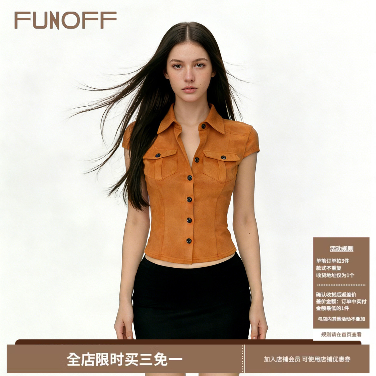 美式复古橙色翻领口袋短袖衬衫女图片