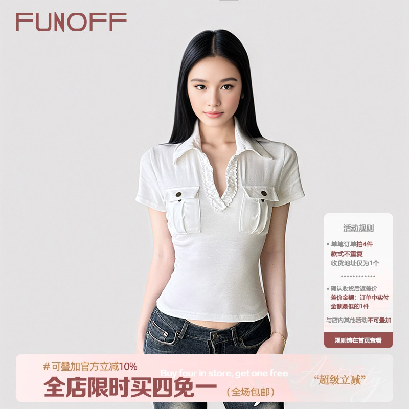 美式复古白色工装口袋POLO领衬衫