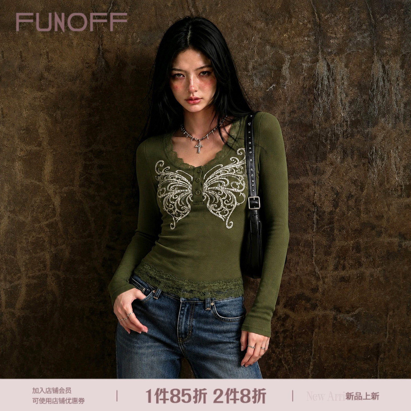 FUNOFF 美式复古蝴蝶印花长袖T恤2026秋蕾丝拼接纽扣修身收腰上衣