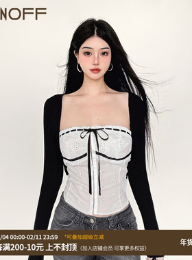 FUNOFF法式bm白色提花绑带抹胸背心黑色百搭长袖罩衫上衣两件套装