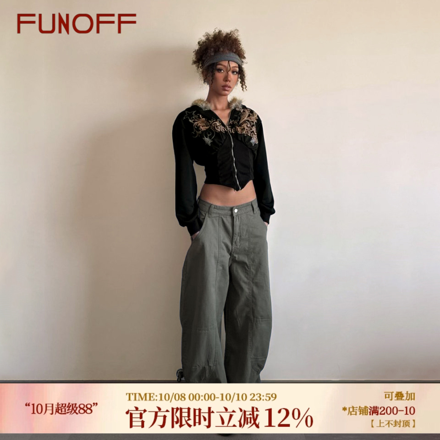 FUNOFF 美式复古军绿色口袋低腰弯刀牛仔裤街头舞蹈宽松休闲裤女
