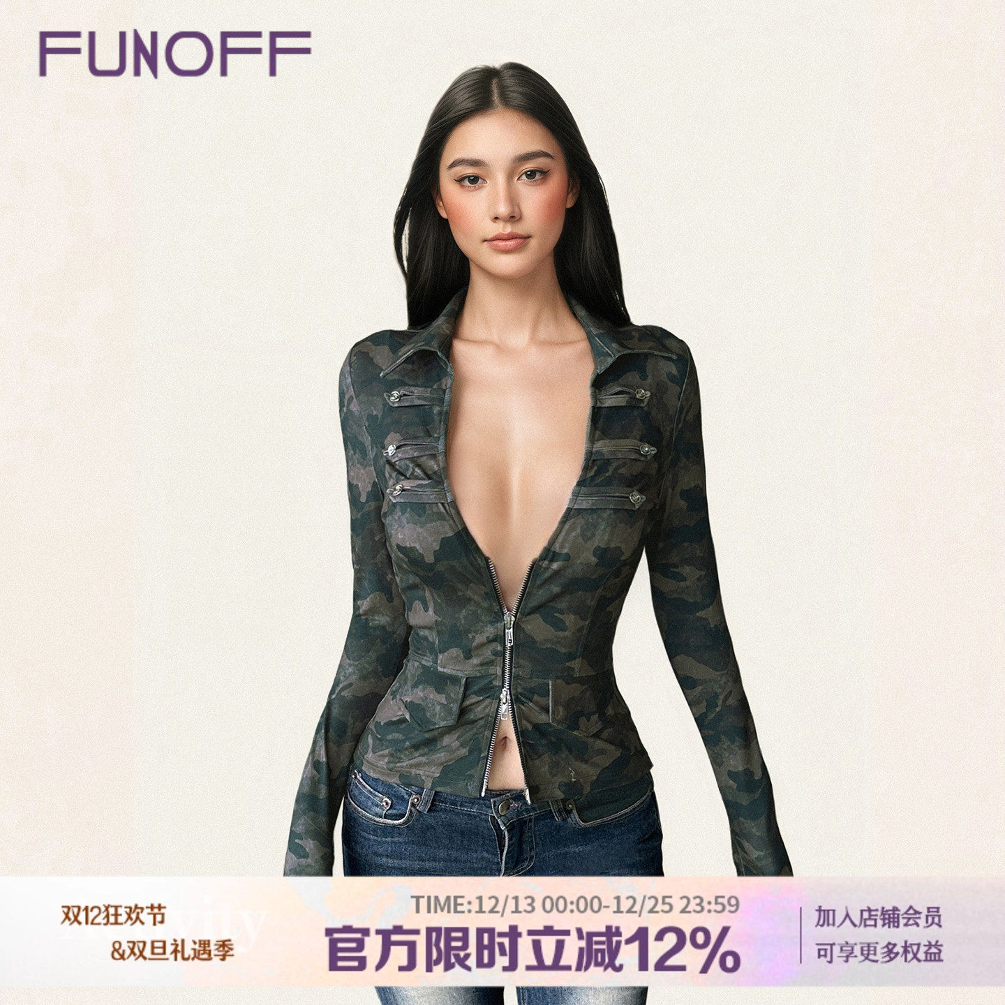 美式复古迷彩深V翻领拉链长袖T恤