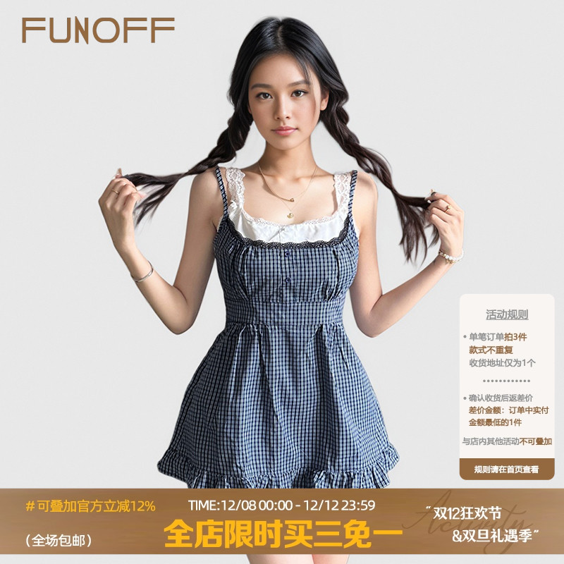 法式bm少女感格纹假两件吊带背心