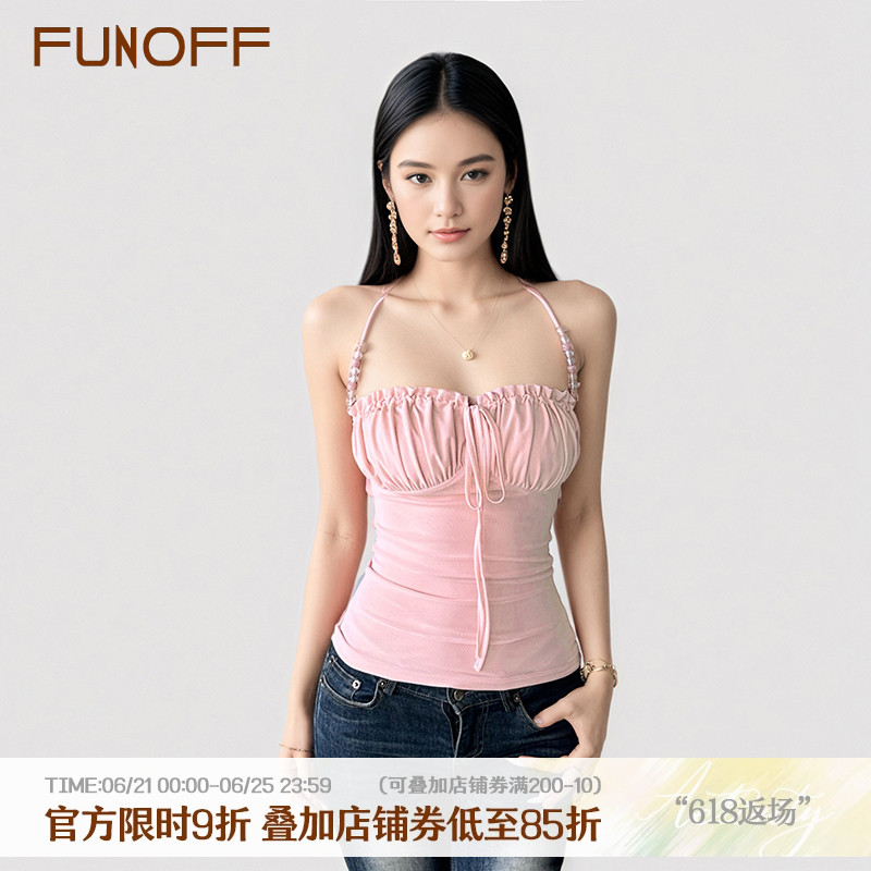 FUNOFF 法式复古粉色串珠交叉挂脖吊带背心性感低胸收腰绑带上衣