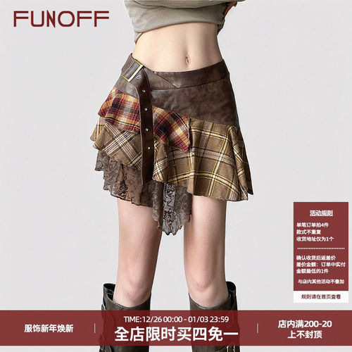 废土流浪风不规则格纹拼接半身裙