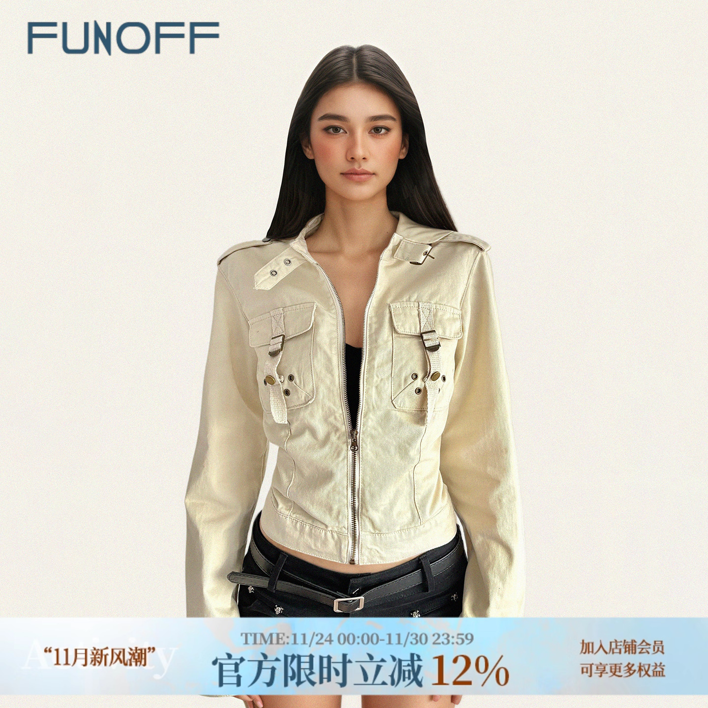 复古卡其色做旧口袋牛仔夹克外套