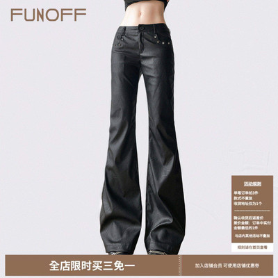 美式复古黑色铆钉口袋皮革喇叭裤
