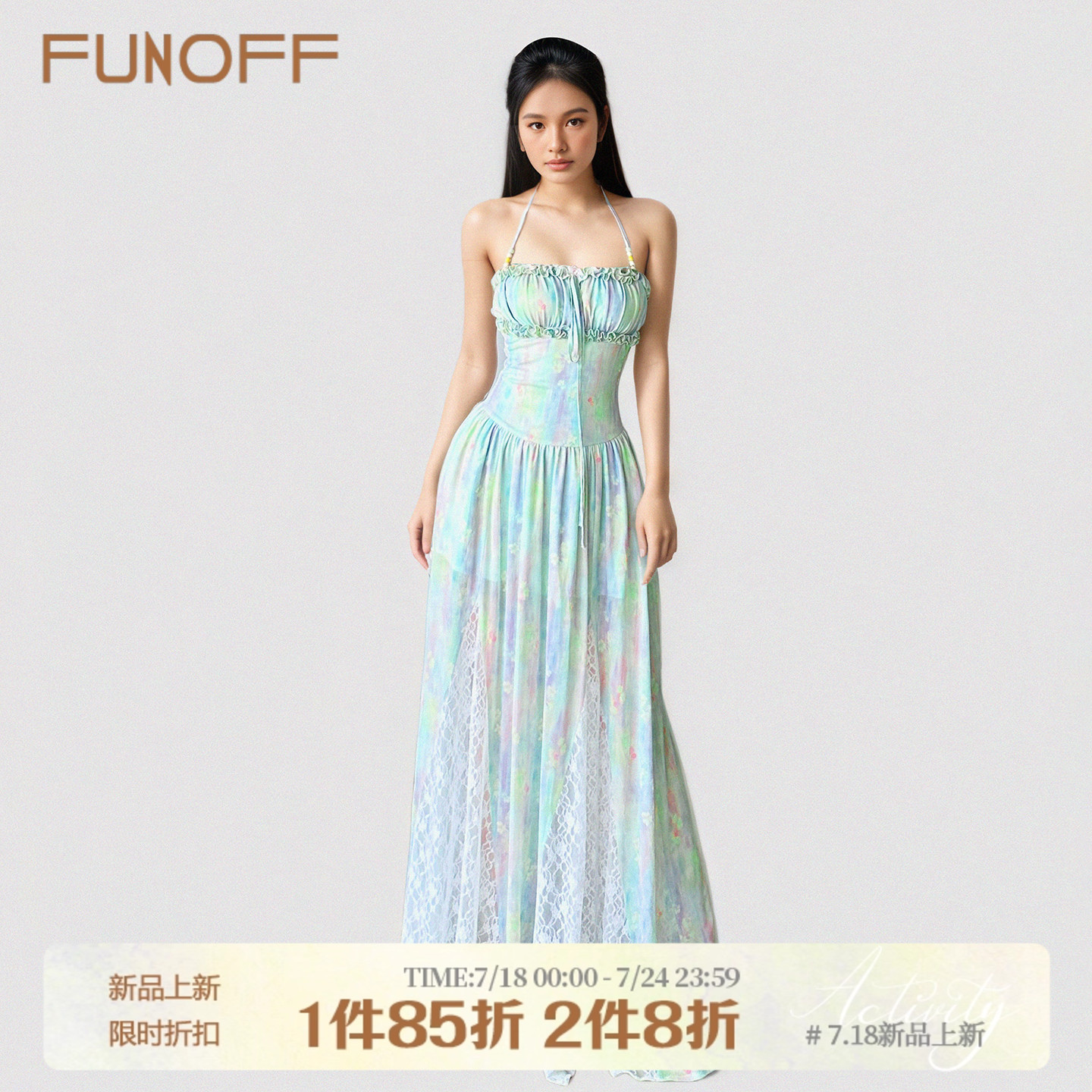 法式复古油画蕾丝串珠抹胸连衣裙