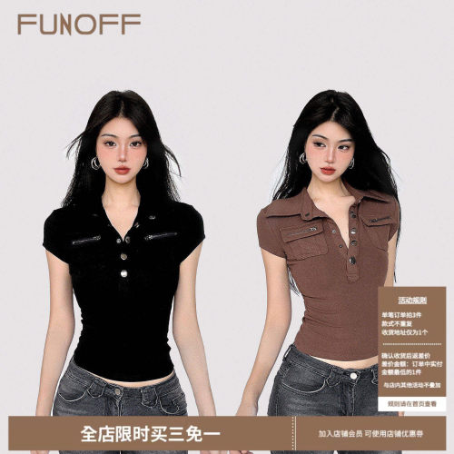 美式复古棕色POLO领排扣短袖衬衫