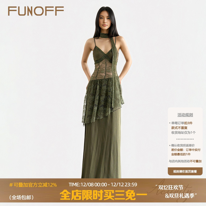 古着vintage绿色蕾丝吊带连衣裙