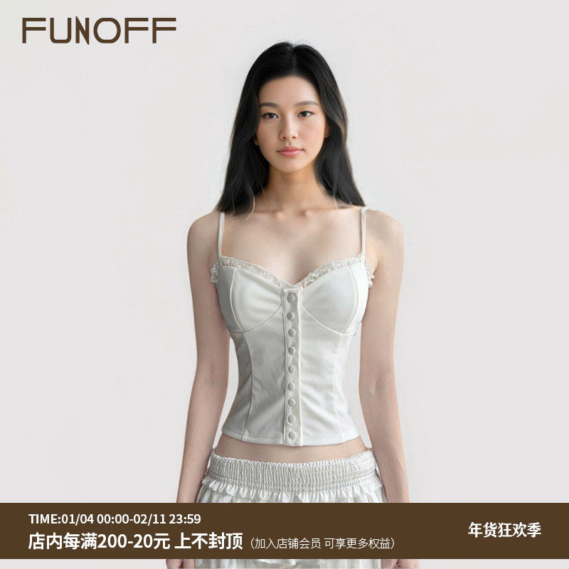 FUNOFF 简约bm风白色蕾丝拼接排扣吊带背心法式基础低胸收腰上衣,女装/女士精品,背心吊带,淘宝优惠券,粉丝福利购,淘宝优惠卷