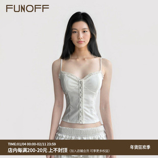 FUNOFF 简约bm风白色蕾丝拼接排扣吊带背心法式基础低胸收腰上衣