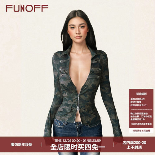 美式复古迷彩深V翻领拉链长袖T恤