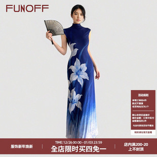 FUNOFF 显瘦收腰网纱长裙 复古蓝色花卉渐变燕尾旗袍连衣裙新中式