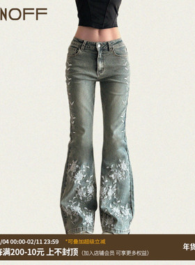 FUNOFF 美式复古蓝色田园风刺绣直筒牛仔裤2025秋设计感修身长裤