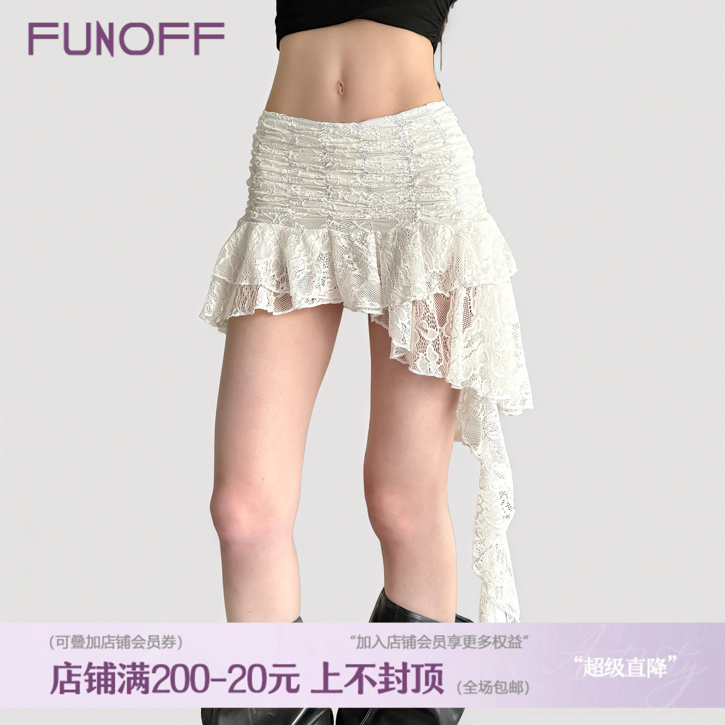FUNOFF 法式复古白色蕾丝不规则飘带半身裙流浪风性感蛋糕短裙夏