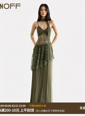 FUNOFF 古着感vintage绿色蕾丝吊带连衣裙复古收腰围脖不规则长裙