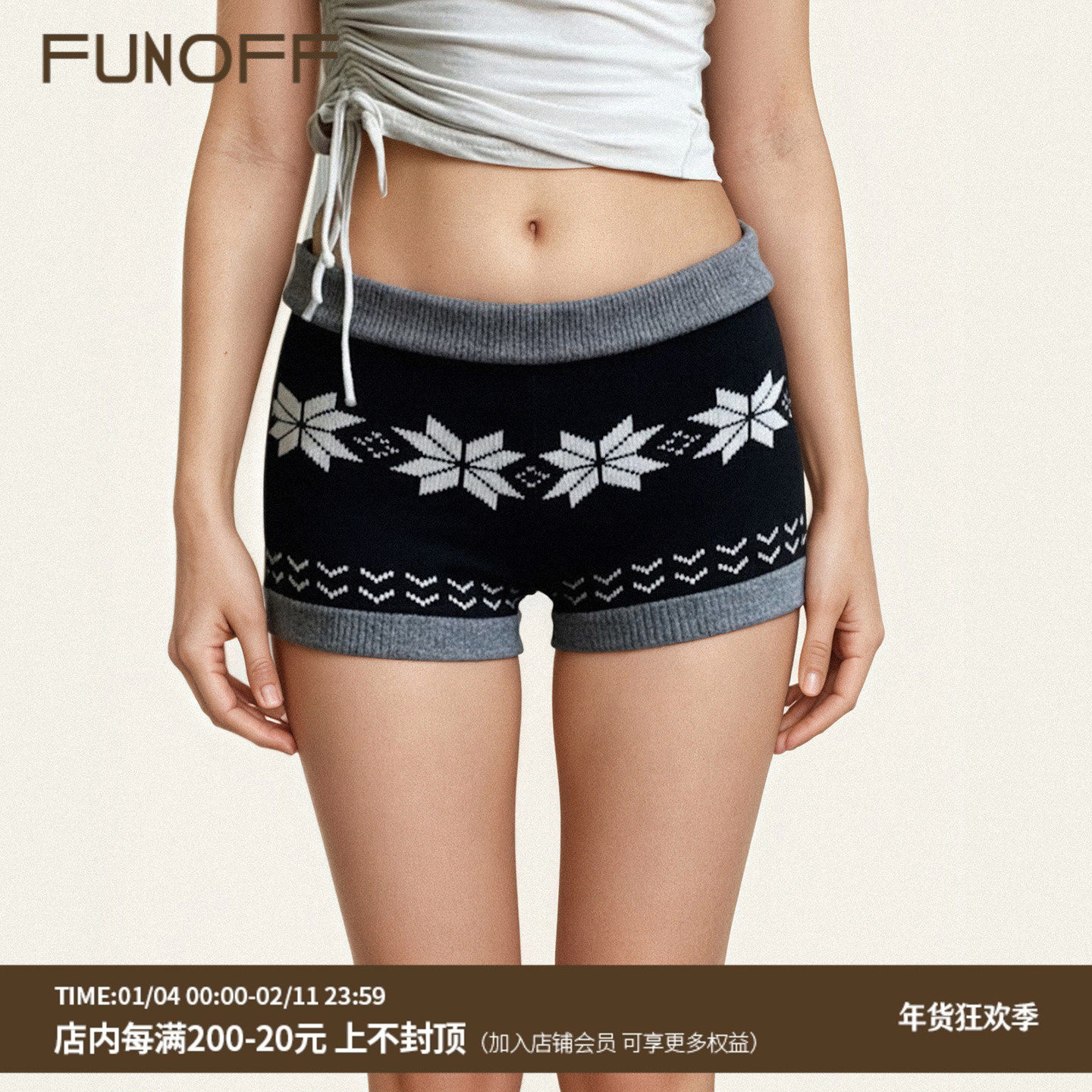 FUNOFF 美式复古撞色翻边低腰毛织短裤女费尔岛圣诞修身基础热裤,女装/女士精品,短裤,淘宝优惠券,粉丝福利购,淘宝优惠卷
