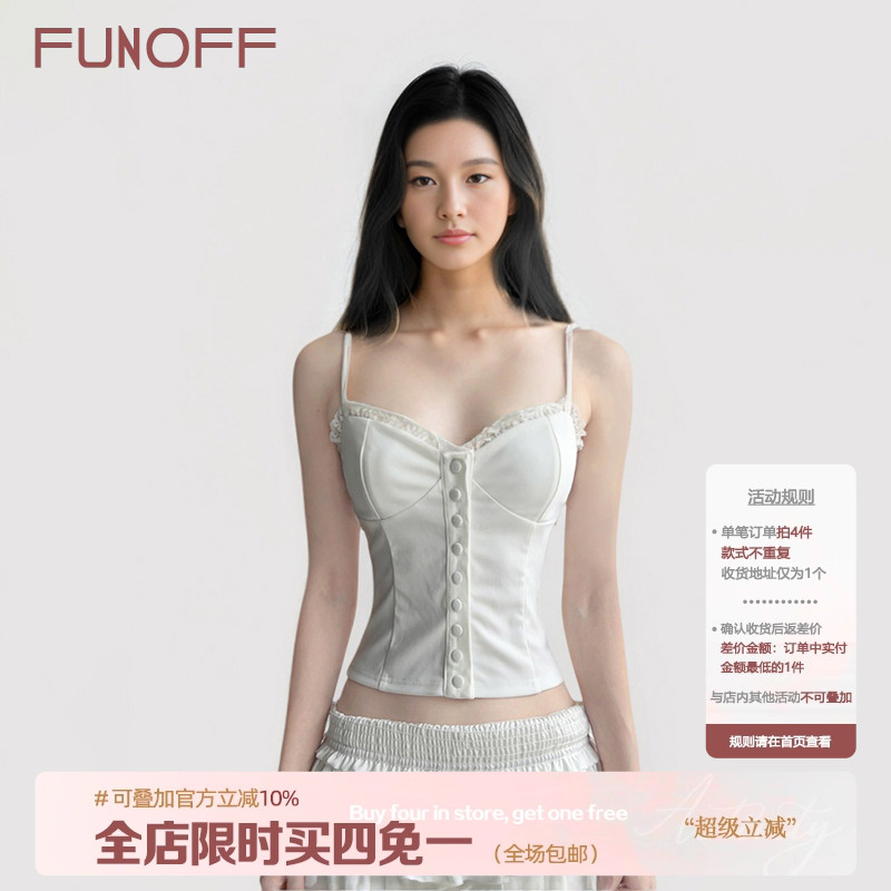 bm风白色蕾丝拼接排扣吊带背心女