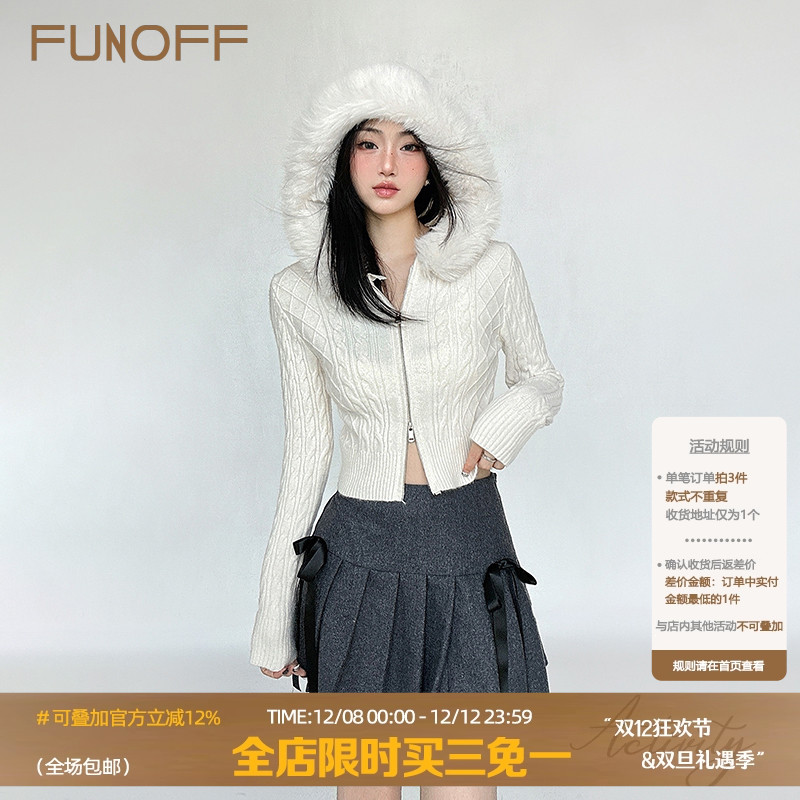 温柔白色麻花毛领连帽毛衣外套女