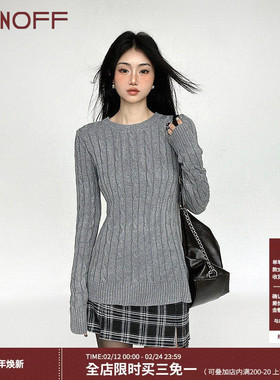 FUNOFF 格雷miu系穿搭学院风灰色麻花正肩针织上衣2026春毛衣女