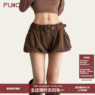 街头显瘦宽松休闲裤 复古棕色腰带口袋低腰花苞短裤 女 美式 FUNOFF