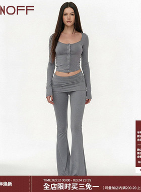 FUNOFF 美式简约灰色针织长袖开衫上衣低腰喇叭休闲长裤两件套装