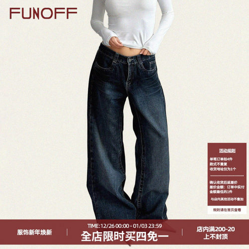 美式复古蓝色磨白低腰直筒牛仔裤