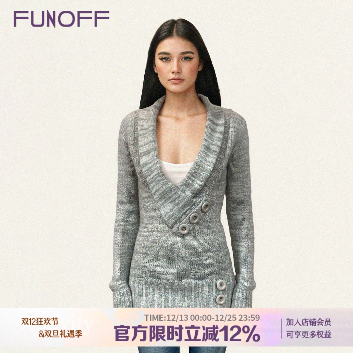 FUNOFF 美式复古灰色翻V领纽扣长款毛织长袖秋古着感低胸收腰上衣