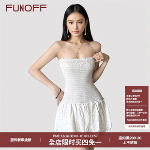 FUNOFF 少女感白色提花打揽抹胸连衣短裙简约叠穿抹胸上衣夏 法式