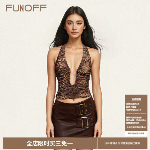 美式复古深V领低胸挂脖绑带背心