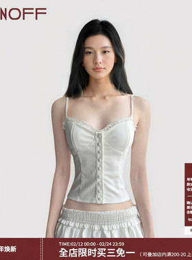 FUNOFF 简约bm风白色蕾丝拼接排扣吊带背心法式基础低胸收腰上衣