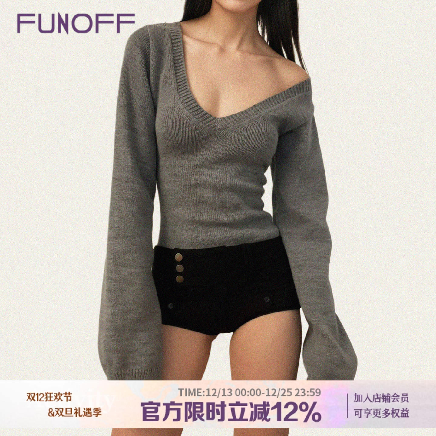 美式复古灰色V领低胸毛织上衣秋