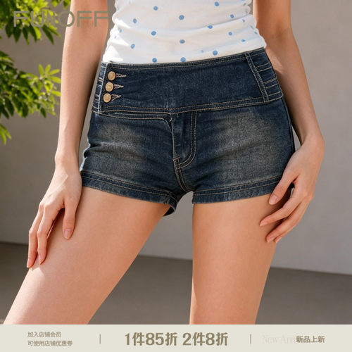 美式复古深蓝色排扣做旧牛仔短裤
