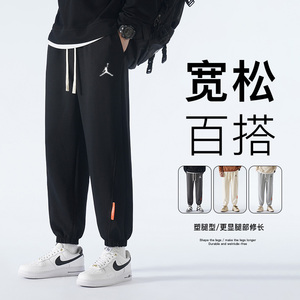 aj飞人刺绣裤子男秋冬加绒宽松休闲长裤青少年纯棉卫裤束脚运动裤