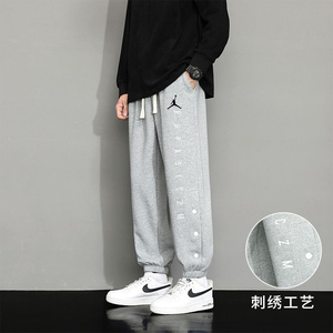 aj飞人卫裤男春秋加绒加厚宽松束脚运动裤刺绣潮流百搭休闲长裤子