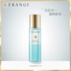 Товары от frangi旗舰店
