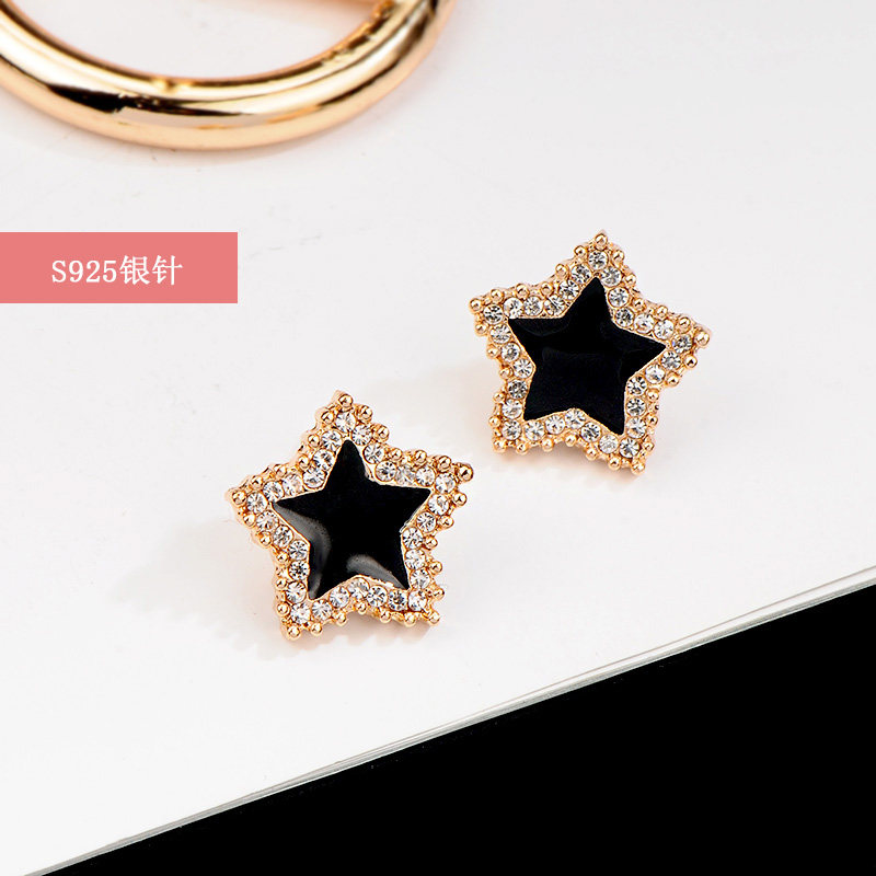 Net Red Sterling Silver star Ear Studs temperament the republic of korea personality Simplicity Versatile Earlobe suit Earrings Jewelryin the Accessories/Fashion Jewelry, Earring , Earrings  category - from Buy2taobao.com to provide professional Taobao agent buy service