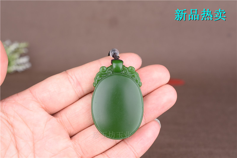 新疆和田玉菠菜绿仿古男女平安扣