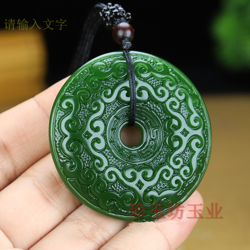 和田玉大平安扣吊坠男女和氏璧玉牌碧玉仿古纹玉石毛衣链挂件玉佩