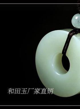 新疆和田玉超大仿古男款圆牌吊坠